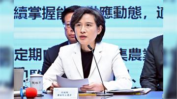 雙鐵、公車、捷運票價不漲 鄭麗君：國內航班協調暫...