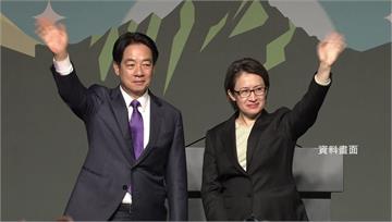 民進黨議員初選刪「禁大咖條款」　經同意即可用賴清...