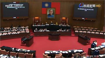 立院三讀衛廣法「中天條款」！ 訴訟終結前得繼續使...