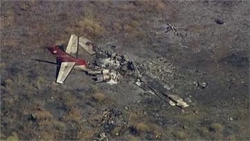 加州小型飛機失事墜毀 機上6人全數罹難