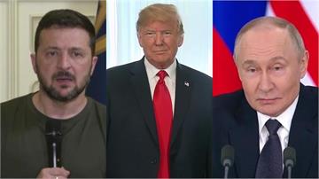 川普稱俄烏協議「越來越近」！新版和平方案刪減為1...