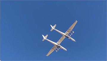 美業者試飛「極音速無人載具」 將和軍方合作