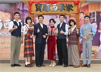 《寶島西米樂》 尹昭德允文允武夠帥 黃瑄敬業帶傷...