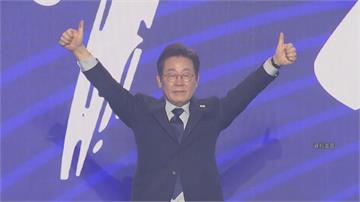 南韓總統補選 反對黨領袖李在明勝出