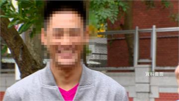 「警界余文樂」疑設局提告網友 還涉用職權查個資遭...