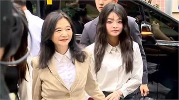 京華城案今宣判！ 應曉薇同女兒現身 支持者北院外...