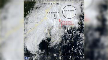 山陀兒消散卻雨炸北海岸 鄭明典揭原因：生命期很短...