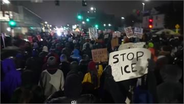 ICE射殺2公民掀眾怒　川普政府態度放軟撤明州7...