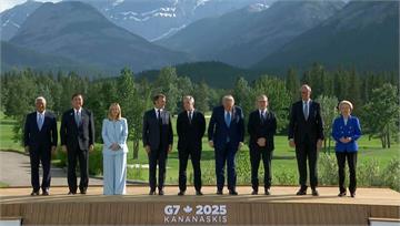 G7峰會登場！聚焦以伊衝突、全球關稅戰　川普將提...