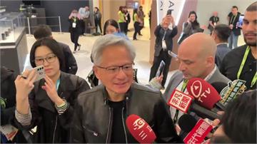 黃仁勳預告「若受邀應會出席北士科總部簽約」！傳月...