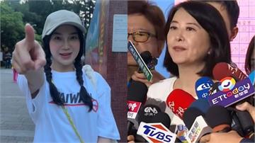 罷免王鴻薇失敗 「山除薇害」阿美：身為台灣人是一...