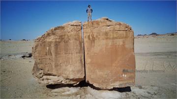 外星人傑作? 沙國神秘巨岩破裂斷面完美平滑