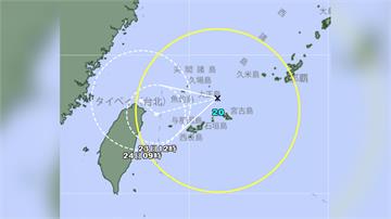 三颱共舞！日氣象廳宣布「簡拉維」生成 預測路徑逼...