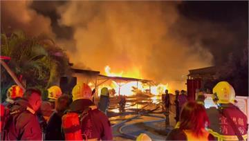 羅東木材工廠大火竄濃煙 大批消防持續灌救