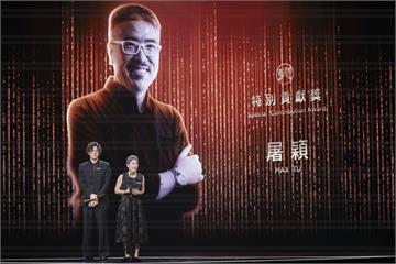 金曲37／已故編曲家屠穎獲特別貢獻獎 妻子.兒子...