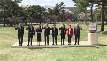 G7外長聯合聲明 支持台灣參與WHA、WHO