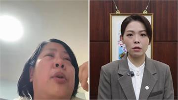 李貞秀直播爆料「高虹安拿了柯文哲700萬」 高虹...