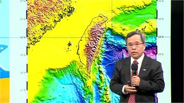 海嘯警報17時解除 氣象署：蘭嶼測得12公分波高...