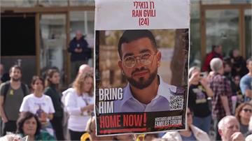 淪落異鄉840天 以軍尋獲加薩最後人質遺體