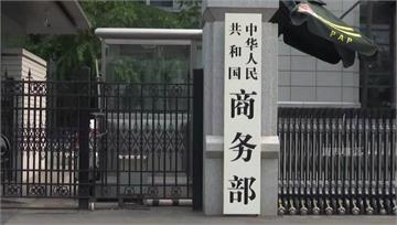 因軍售台灣 中國今宣布制裁3美國企業