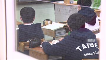 高中「就近入學」獎學金遭砍！ 學校「已招生」恐難...