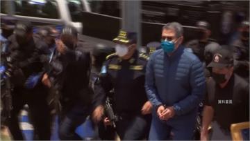 宏都拉斯大選前 川普突特赦前總統葉南德茲出獄！