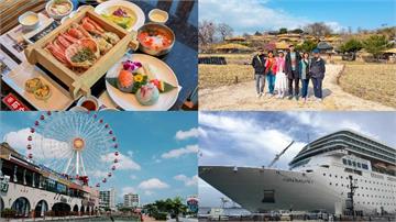 家庭旅遊怎規劃？10大人氣旅行社排行榜 孝親、親...