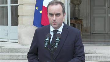 是同一人！馬克宏再任命勒克努出任總理 政壇反彈聲...