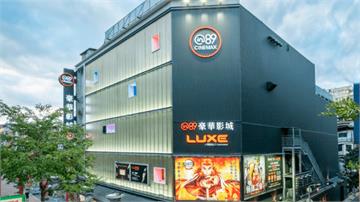 台北西門in89影城宣布月底熄燈 「最雷第9廳」...