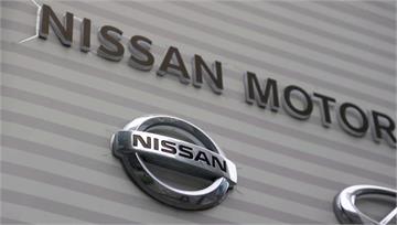 日產汽車宣布關閉「追濱工廠」　社長否認找鴻海談合...