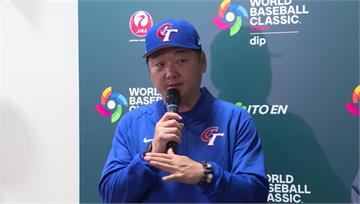 官辦熱身賽-1！中華隊想整合剩1場 龍貓教頭曝備案