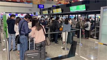 等了好久！開放日本自由行 遊客擠滿桃機