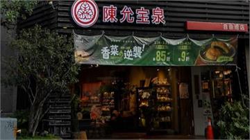 漫遊商圈・自由逛購好禮