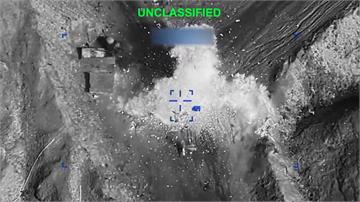 白宮將《Wii Sports》畫面與空襲伊朗畫面...