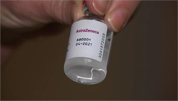 醫護接種燒40.3度！ AZ被評「沒人要的疫苗」