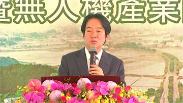 中科院民雄院區啟用 賴總統籲立院速過600億預算