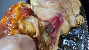 顧客買到「半熟雞」爆食安疑慮 日系超市致歉