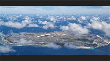 南太平洋島國「諾魯」更名為「瑙埃羅共和國」  彰...