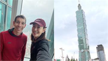 霍諾德明能順利攀登101嗎？賈永婕急問「明日天氣...