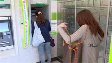 科技防詐升級！ATM辨識功能大強化 領錢「臉遮太...