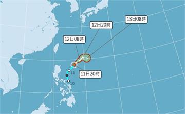 第25號颱風「帕卡」生成！ 目前對台無直接影響