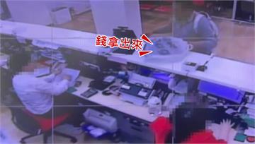 嫌拿水煎包店剪刀搶隔壁銀行 過去也曾搶燒臘店、檳...