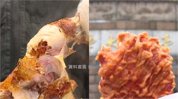 「颱風假預言」翻車！台大生請300份雞排珍奶 業...