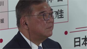 參眾議院皆未過半！日相石破茂選戰連吞3敗 麻生太...
