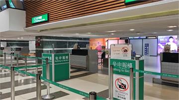 桃園機場爆3起毒販走私案 嫌犯闖關揮拳打海關遭壓...