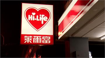 萊爾富開出1千萬、2百萬發票　幸運兒僅花「2位數...