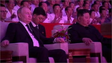普亭21小時訪北韓「和金正恩形影不離」 兩國「反...