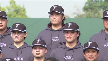 WBC／台日同屬C組！古林睿煬春訓飆153公里火球 盼對決大谷翔平