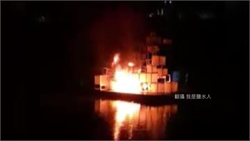 台南月津港燈節　水中展覽品竄火舌燒毀