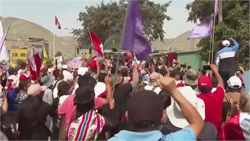 反政府抗議活動延燒 秘魯首都等3地進入緊急狀態3...